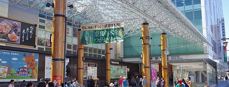 Kintetsu Nara Station Kintetsu Nara Station