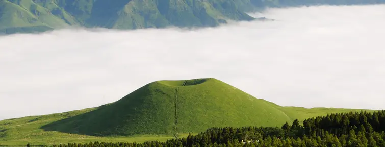 Mont Aso Mt Aso