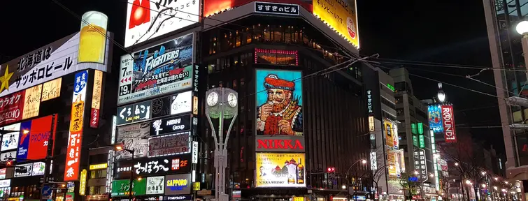 Susukino district in Sapporo city