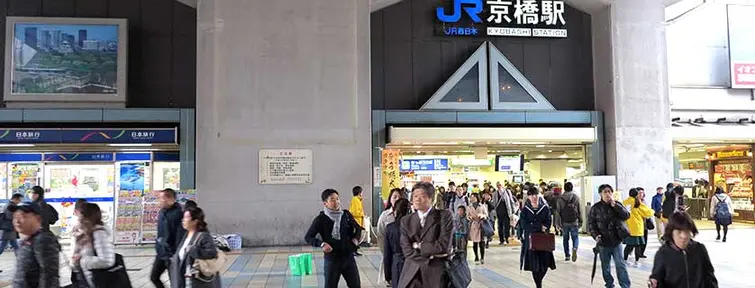 JR Kyobashi Station