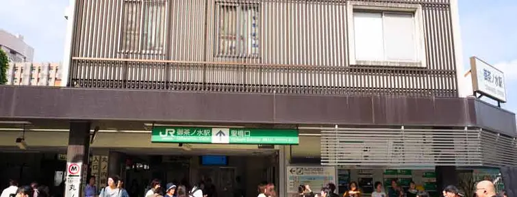East Exit of Ochanomizu Station, JR Chuo-Sobu Line, Tokyo