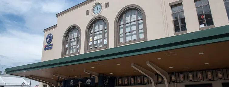 Ryogoku Station, Tokyo