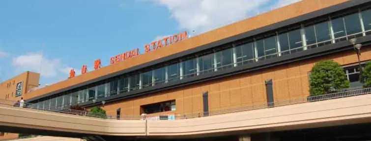 Sendai Station, Sendai, Miyagi Prefecture