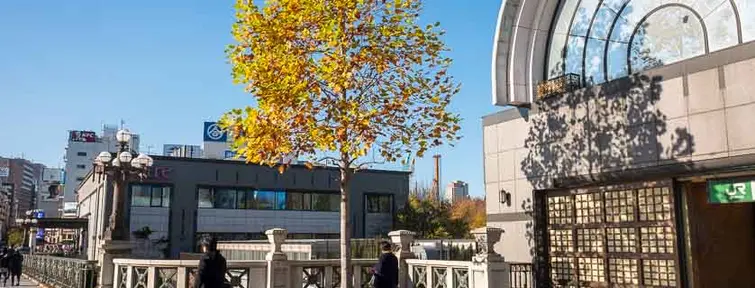 Kojimachi Exit, Yotsuya Station, looking towards the Atre building