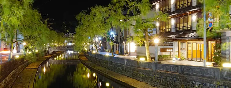 Kinosaki Onsen