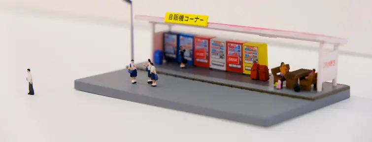 Miniature de l'exposition Va au Japon, de Vahram Muratyan, à la boutique de Japan Experience  Miniature de l'exposition Va au Japon, de Vahram Muratyan, à la boutique de Japan Experience