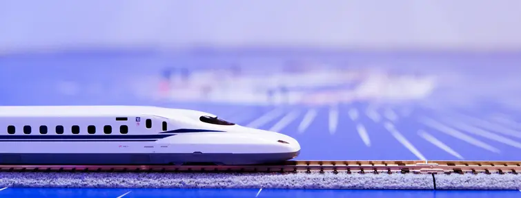 Mini train Shinkansen