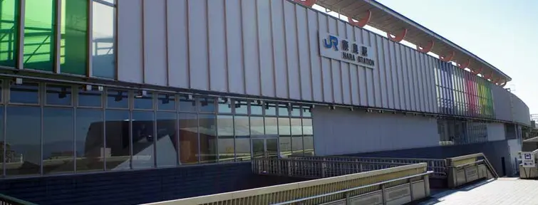 Nara Station West Exit