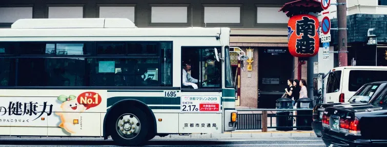 Bus in Kyoto
