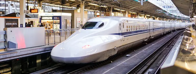 Shinkansen Nozomi