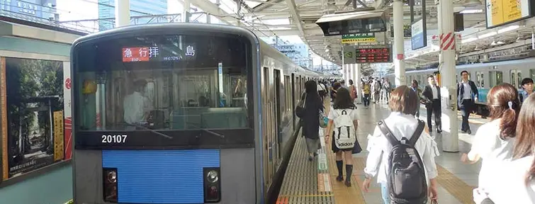 Express train bound for Haijima at Seibu Shinjuku Station, Tokyo