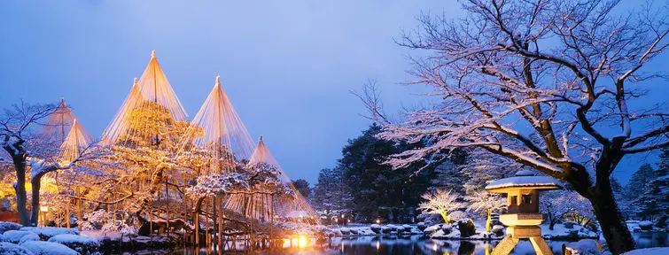 Illuminations d'hiver au Kenroku-en, Kanazawa