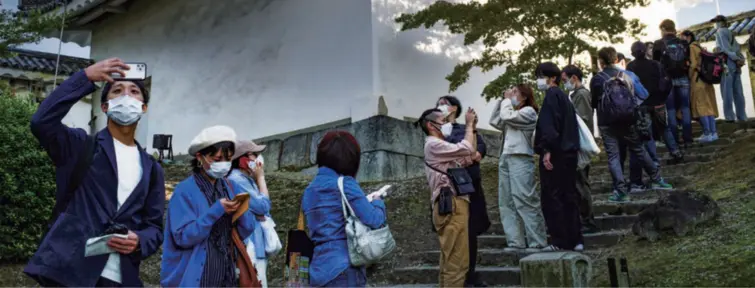 KYOTOGRAPHIE, édition 2021 KYOTOGRAPHIE, édition 2021