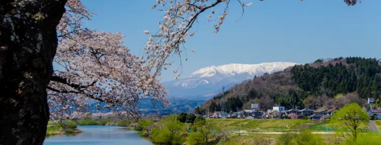 Yamagata, Tohoku