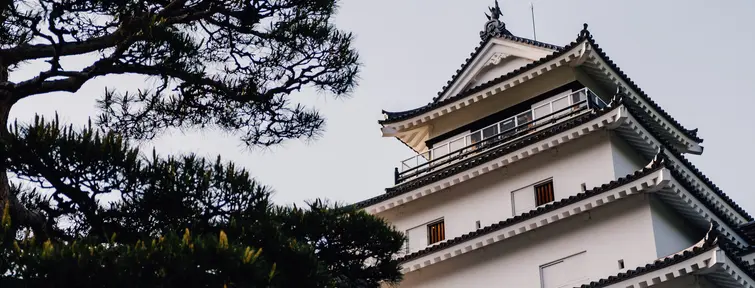 Château à Fukushima