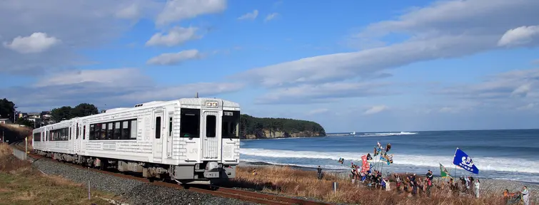 Tohoku Emotion train 