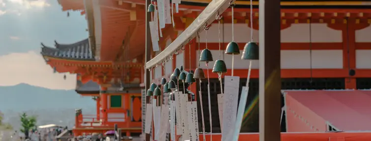 Kiyomizudera in Kyoto, Japan Kiyomizudera in Kyoto, Japan
