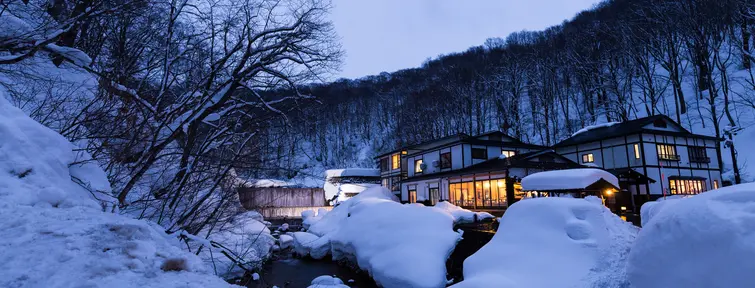 Neige au Japon Neige au Japon