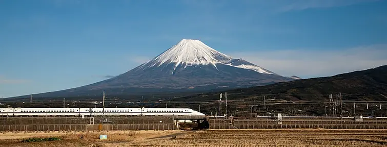Fuji Shinkansen
