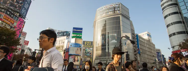 Image d'une foule au Japon
