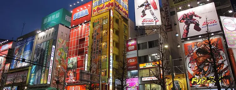 Akihabara