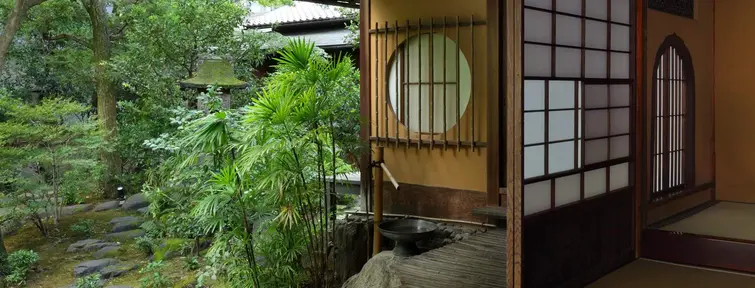 Notre maison Takasegawa