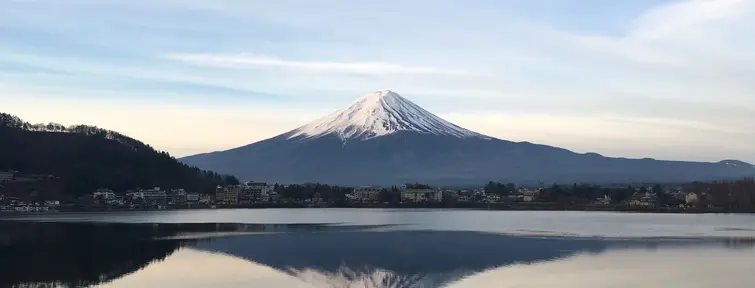 Vue sur le Mont Fuji, Japon 