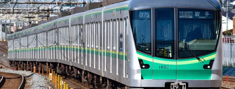 Chiyoda Line, Tokyo Metro Subway
