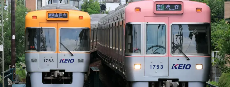 Keio Inokashira Line Trains Keio Inokashira Line Trains