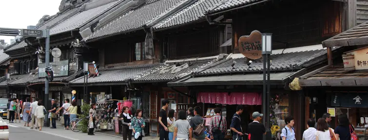 Kawagoe Kawagoe