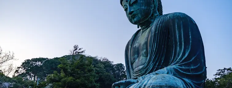 Le Grand Bouddha de Kamakura  Le Grand Bouddha de Kamakura