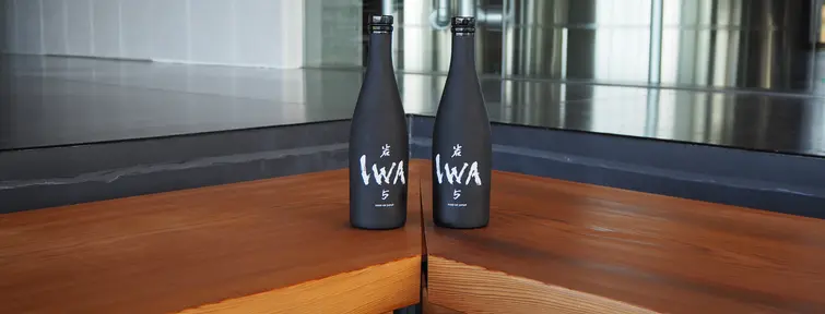 Iwa 5 at the brewery in Toyama
