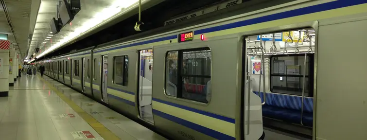 Narita Rapid Train Platform Narita Rapid Train Platform