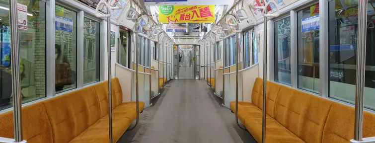 Sapporo Subway Car interior