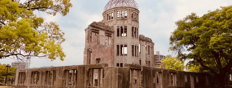 Hiroshima-Friedensdenkmal, Genbaku-Kuppel