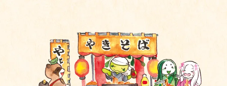 Couverture du livre la cuisine populaire avec genki