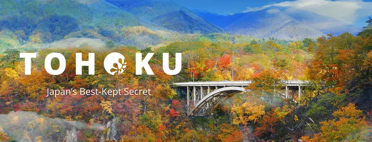 Tohoku Region Travel Guide | Japan Experience