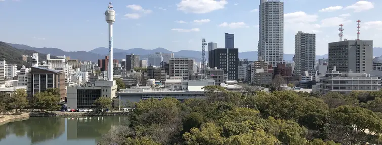 Hiroshima Hiroshima