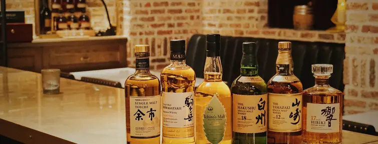 Japanese Whisky Japanese Whisky