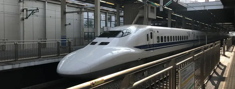Sanyo Shinkansen Sanyo Shinkansen