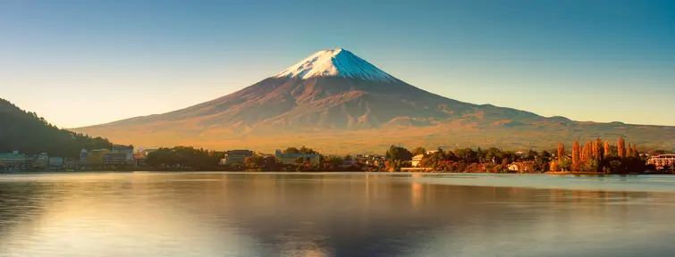 Mt Fuji, Japan