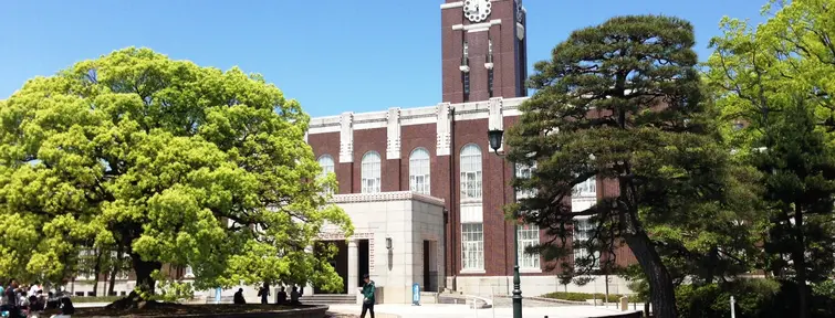 kyodai kyoto university kyodai kyoto university