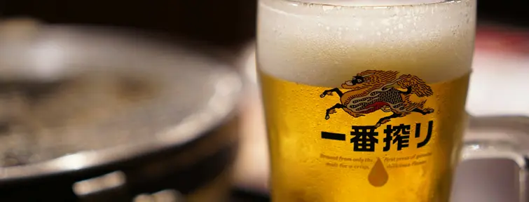 kirin beer japan history kirin beer japan history
