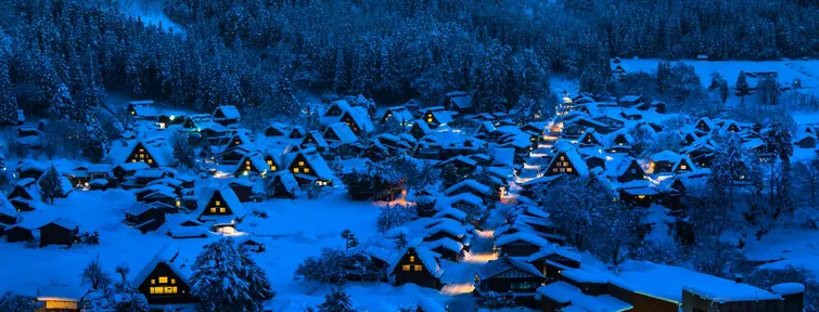 Shirakawago, Takayama Shirakawago, Takayama
