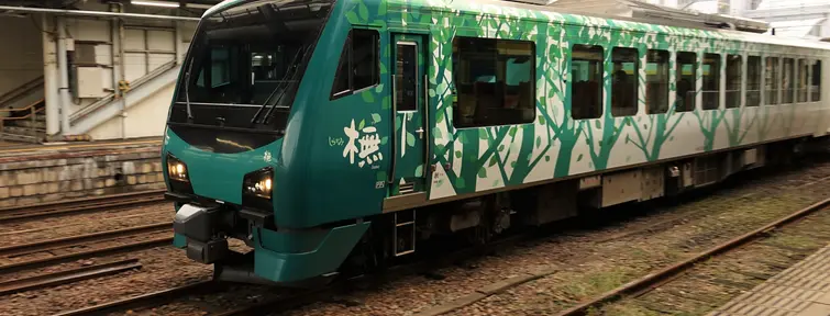 Resort Shirakami Buna