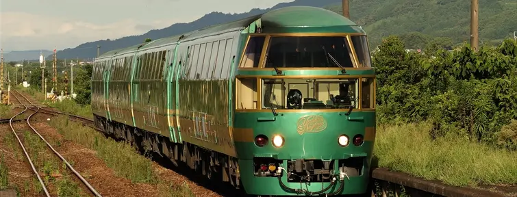 Yufuin no Mori train