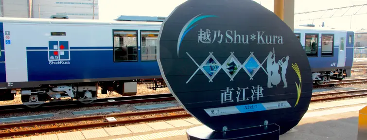 Joyful trains Shu-Kura
