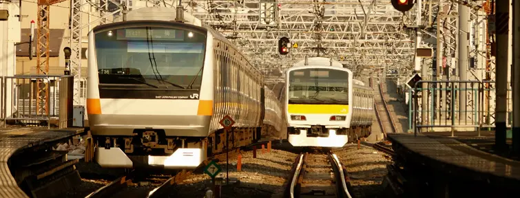 Chuo line Tokyo Chuo line Tokyo