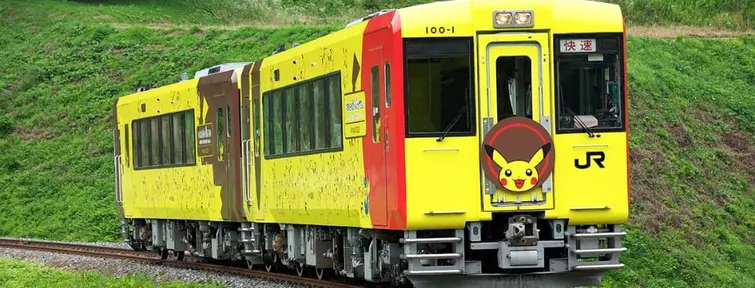 POKEMON with YOU Train (JR East) POKEMON with YOU Train (JR East)