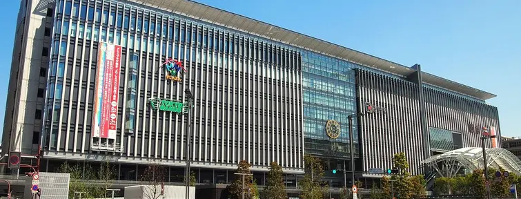 Hakata Station, Fukuoka